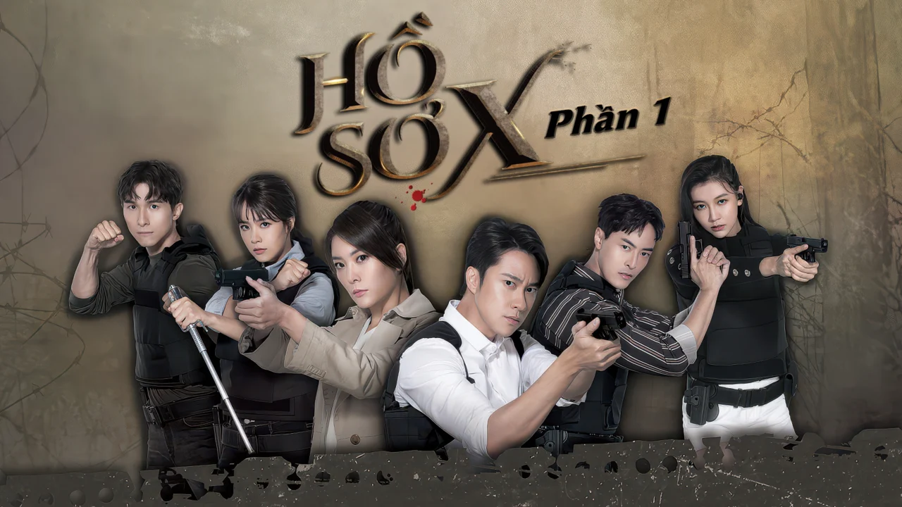 Hồ Sơ X 1
