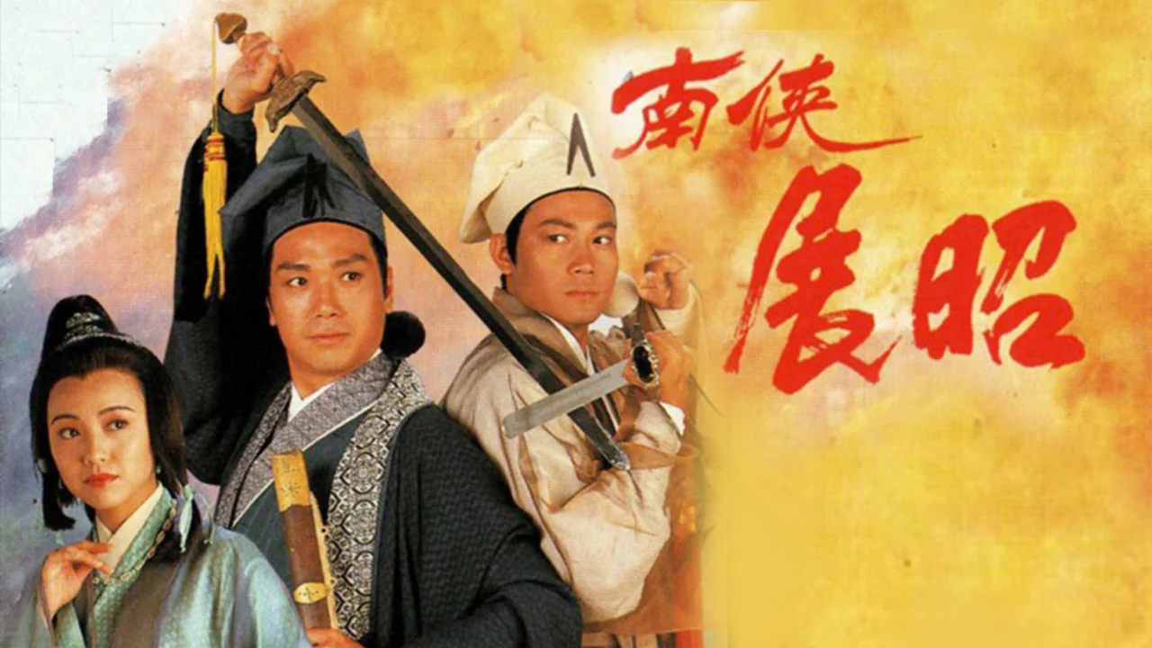 Mưu Đồ Hoạn Quan
