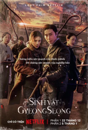 Sinh Vật Gyeongseong 2