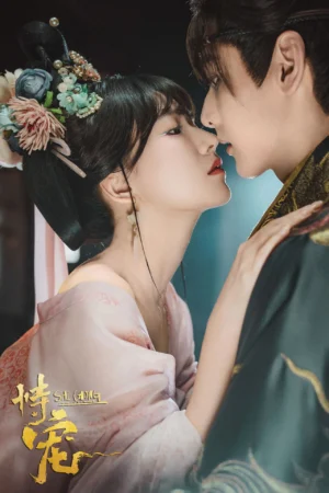 Cậy Sủng
