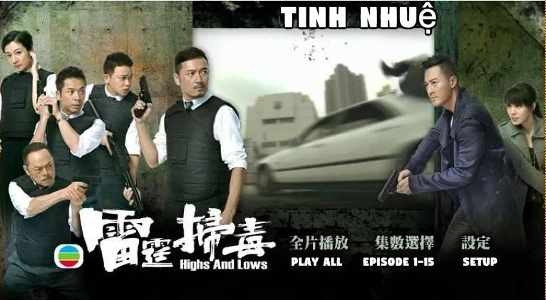 Đội Càn Quét Tinh Nhuệ