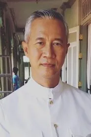 Chatkrit Permpanich