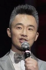 Cheng Lei