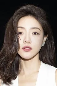 Đặng Gia Gia