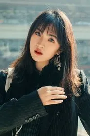 Diêu An Na