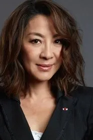 Dương Tử Quỳnh