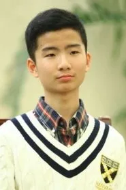 Huang Tian Yuan