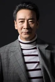 Kou Zhen Hai