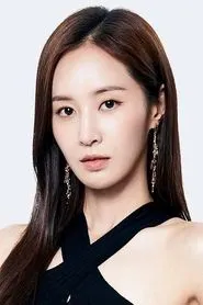 Kwon Yu Ri