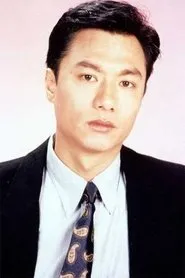 Lâm Tuấn Hiền