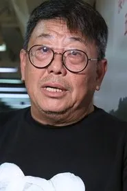 Lâu Nam Quang