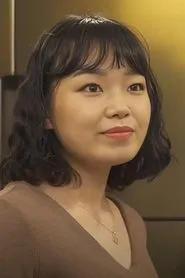 Lee Se-eun