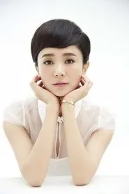 Liu Yi-Tong