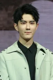 Mong Vũ