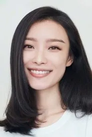 Nghê Ni
