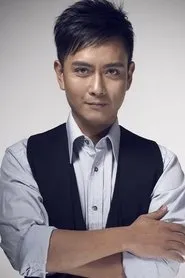 Quân Hào