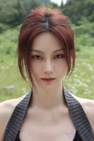 Shang Yu Xian