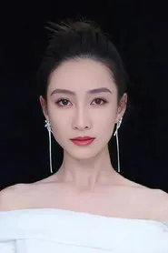 Tao Xinran