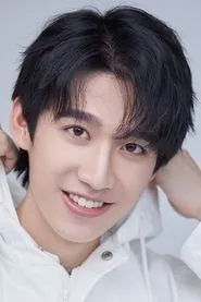 Thái Tâm