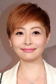 Thang Doanh Doanh