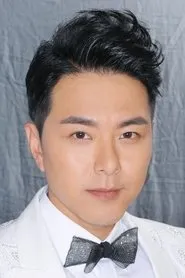 Tiêu Chính Nam