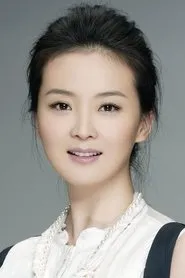 Vương Diễm