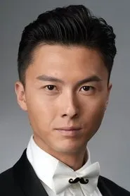 Vương Hạo Tín