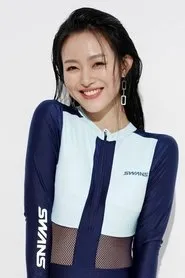 Wan Qian