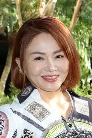 Wang Yi Lin
