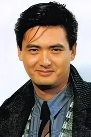 Zhou Yun Ru